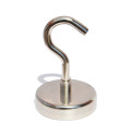 Магнит с крючком E75
